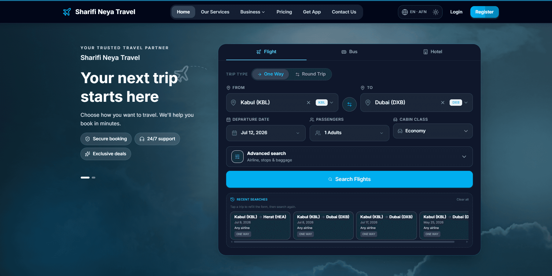 Sharifineya main page Screenshot